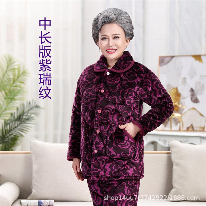 Зимняя стеганая пижама трехслойная утолщенная коралловый флис домашняя одежда женский комплект пижамы большого размера