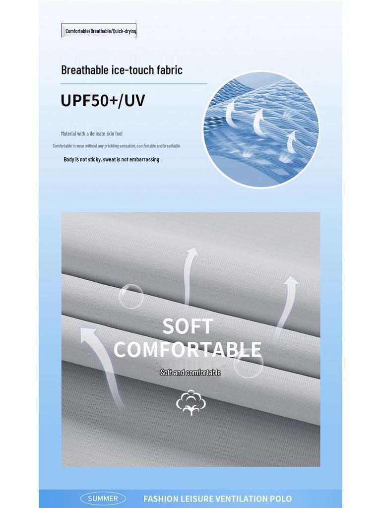 Мужские и женские спортивные футболки с коротким рукавом, быстросохнущие - Ледяной шелк и нейлон