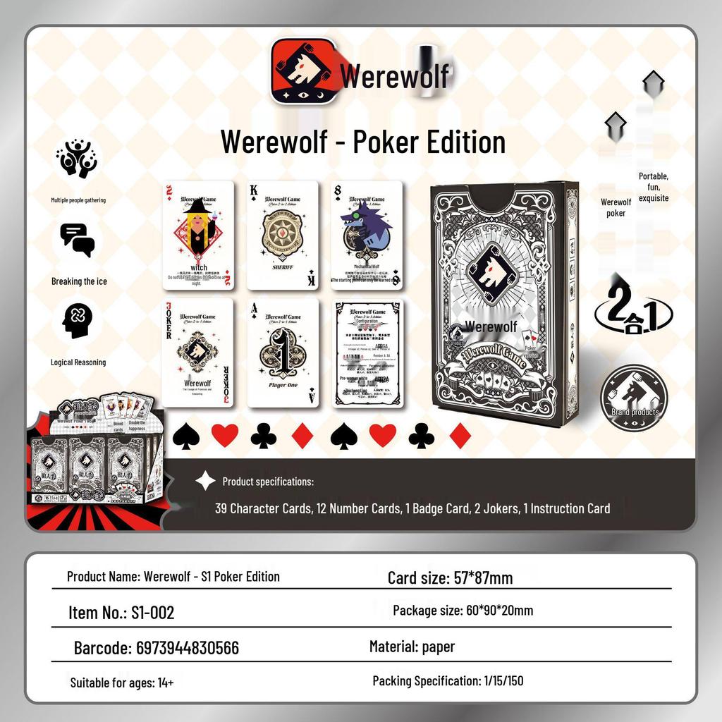 Official Werewolf Poker & Logic Card Game Set