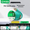 BIAZE Кабель Ethernet 10 Gigabit CAT6A из чистой меди