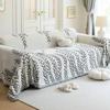 Nordic Chenille Sofa Throw Blanket Living Room Cats Dog Anti-dirty Couch Cover Blanket Beach Towel Travel Picnic Office Blanket