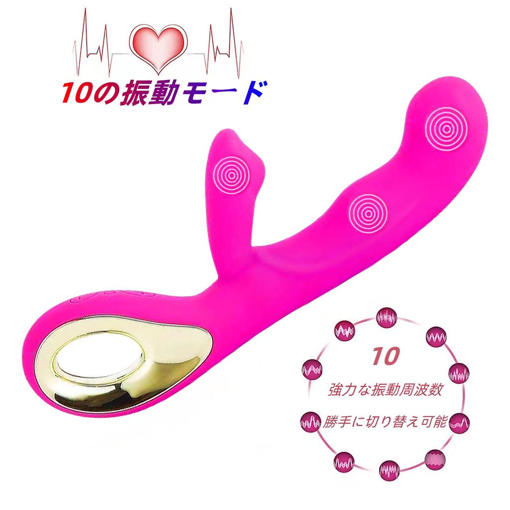 Вибратор для среднего двухмоторного мощного мощного 10-частотного USB силиконового секса для женщин, вибрации, вибрации, вибратор, женщины, популярный, поршень,