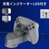 PhyiFlbey PS5 Controller Charging Fast Charges Two Controllers Prevents Easy Convenient LED Charging Compatible with PS5 and Portable PS5 Peripherals