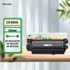 Совместимый черный картридж Luyi LY-CE400A