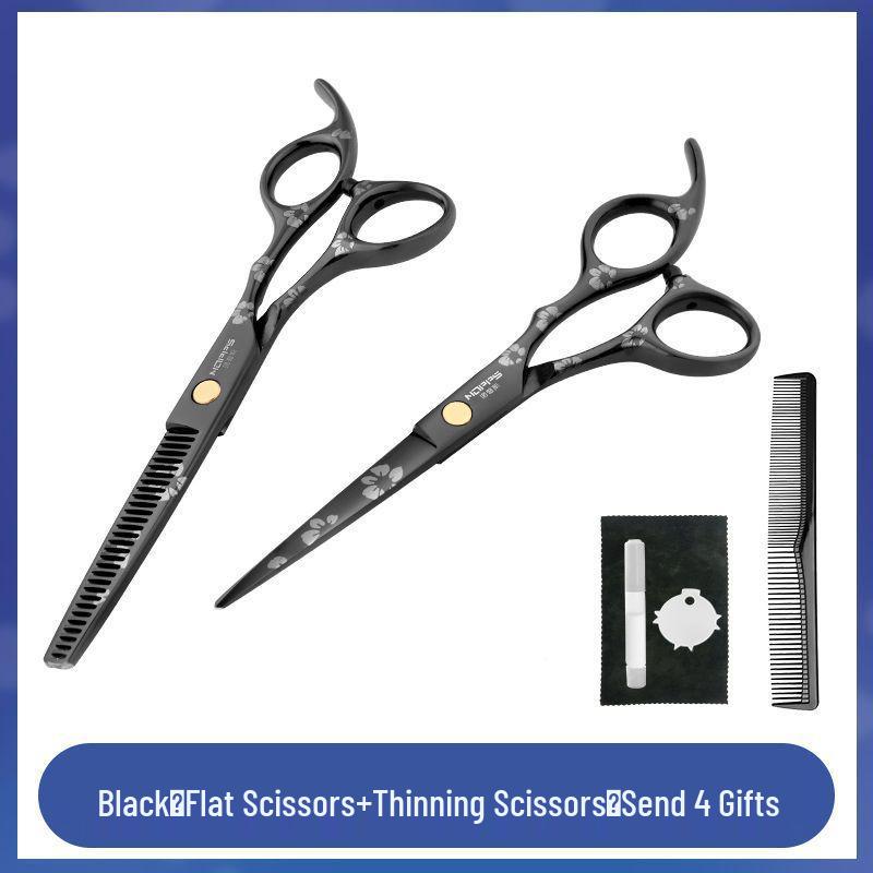 Профессиональный парикмахерский набор ножниц - Включает прямые и филировочные ножницы, бесплатная доставка