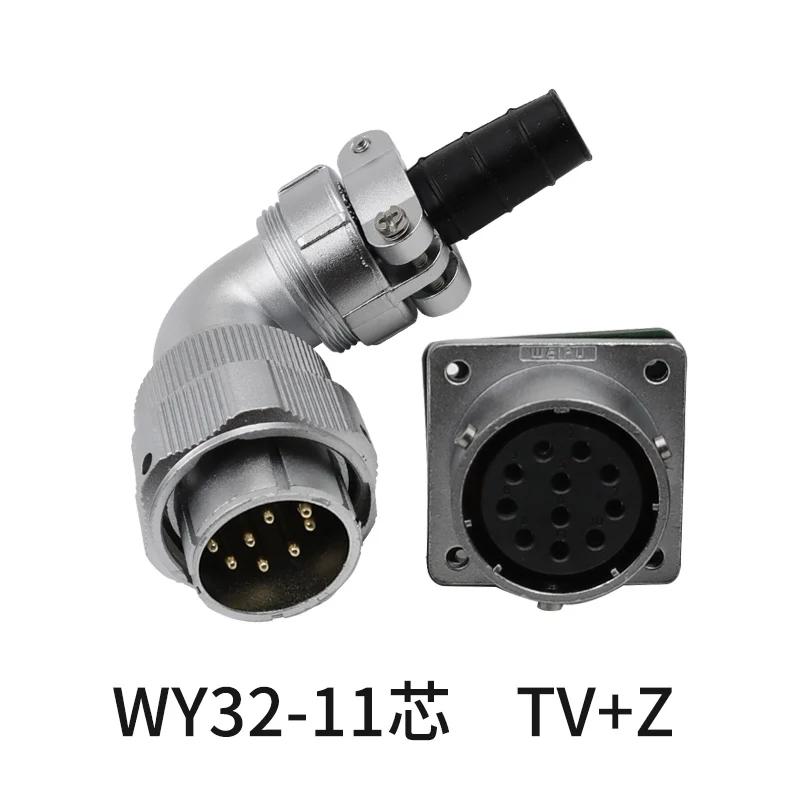 WEIPU Waterproof Right Angle Aviation Connector 4 6 10 11 12 13 19 Pin Industrial Metal Male Plug Female Socket Jack WY32 TV Z