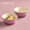 Чаша для лапши Corelle Breeze Stone, 2 шт., посуда, можно мыть в посудомоечной машине, духовку, 4 цвета