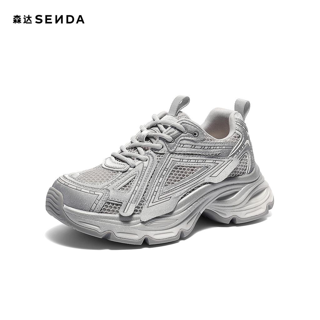 Senda Dad Shoes Women 2026 Summer New Shopping Mall Same Style Mesh Casual Shoes