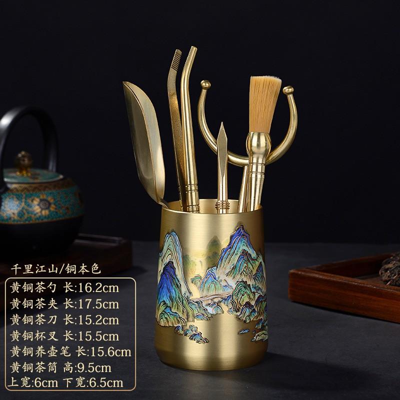 Hand-Painted Brass Tea Ceremony Six Tools Set Japanese Style Gongfu Accessories Teaspoon Tongs Pick
