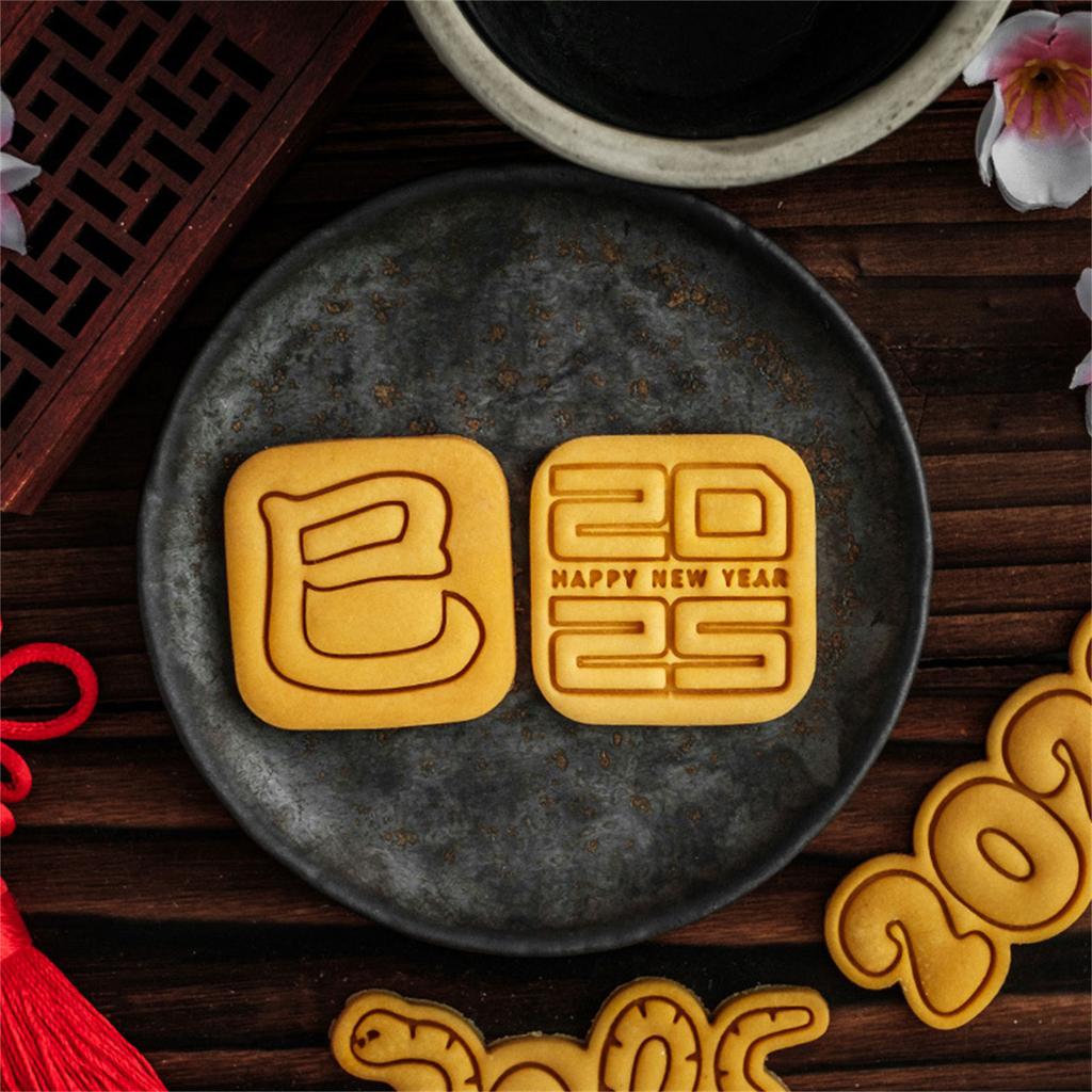 Plastic Snake Cookie Molds Biscuit Molds Baking Accessories for New Year Baking Project Plastic Kitchen Bakewares