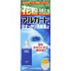 Algard Clear Eye Wash 500 мл s2038