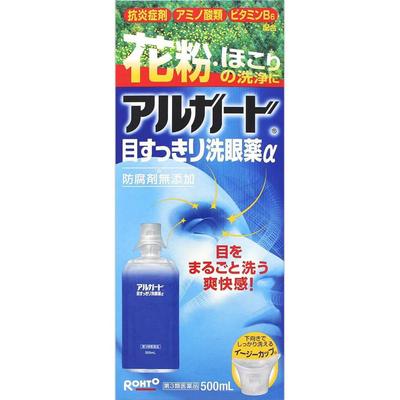 Algard Clear Eye Wash 500 мл s2038