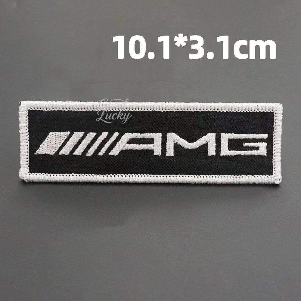 CQM1 Embroidered patches for decorating the car seat of clothes For Mercedes Benz W210 W222 W164 W203 W205 W251 CLK GLA ML Keychain