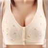 Underwear Women's Sleep Gathering Front Buckle Without Steel Ring Vest Bra