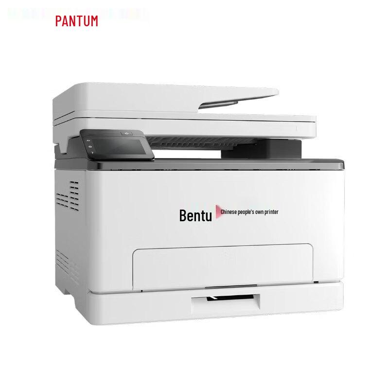 PANTUM CM1150ADN Color Laser All-in-One Printer CN plug (adapter included)