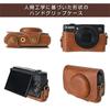 Чехол BEADY для камеры Canon PowerShot SX720 HS SX730 HS SX740 HS Защитный чехол из искусственной кожи PowerShot HS с плечевым ремнем коричневого цвета SX720/SX730/SX740