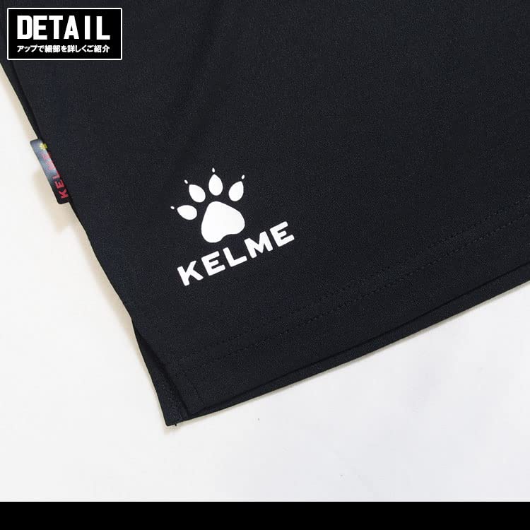 Брюки для практики Kereme KC23S175 26 Черный Размер M