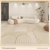 Cream Velvet Loop Living Room Carpet - Waterproof, Bedroom & Home Decor 2024