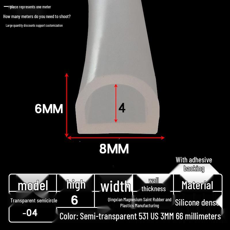 D-образный высокотемпературный силиконовый уплотнитель, полукруглая полая полоса, самоклеящийся цельный, без запаха, прозрачный.