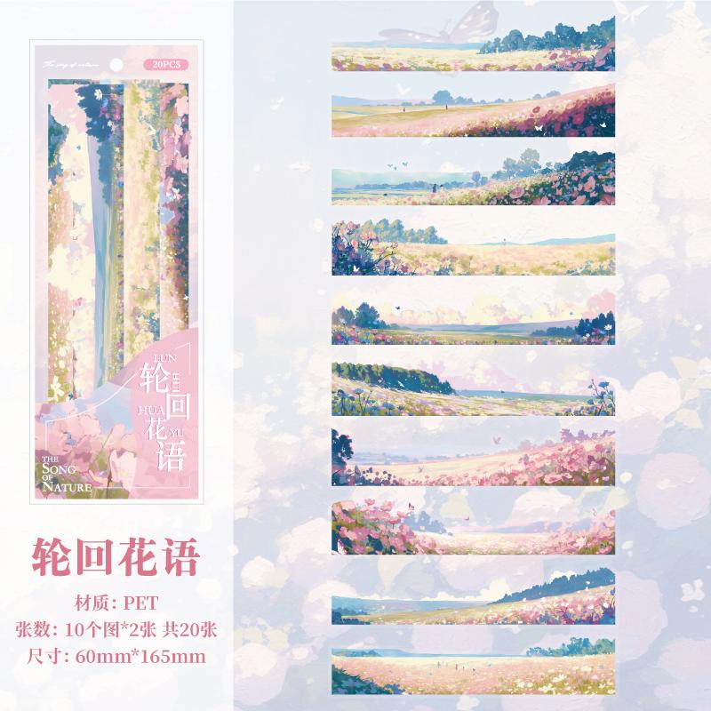 Journal GO 20pcs/lot Natural Scenery Stickers Beautiful Landscape Sticker Pack natural scenery Junk Journal DIY Scrapbooking