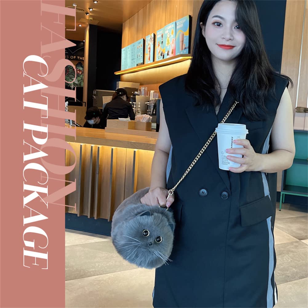 [HUIJUFU] Женская реалистичная пушистая плюшевая сумка-кроссбоди в виде кошки (Большой синий кот)