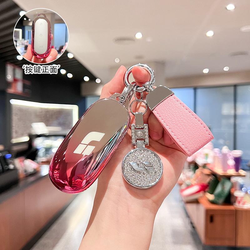 Подходит для идеального чехла для ключа L9 L8 автомобиль L7 идеальный простой мужской чехол-брелок 2023 новые товары для интерьера