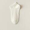 Women's Summer Cotton Ankle Socks - Breathable, Sweat-Absorbent, Boneless Design for Spring and Autumn Sports.