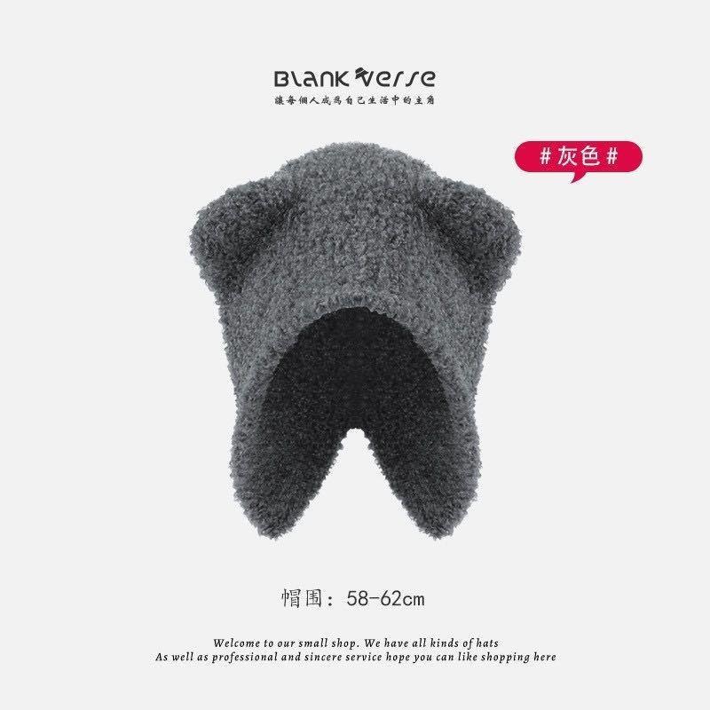 Зимняя теплая шапка с медвежьими ушками, новая плюшевая женская шапка, свободная модная шапка-пуловер, маленькая для лица