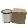 High-efficiency AC0650 AC0651 Replacement Filter FY0611/30 for Philips Air Purifier