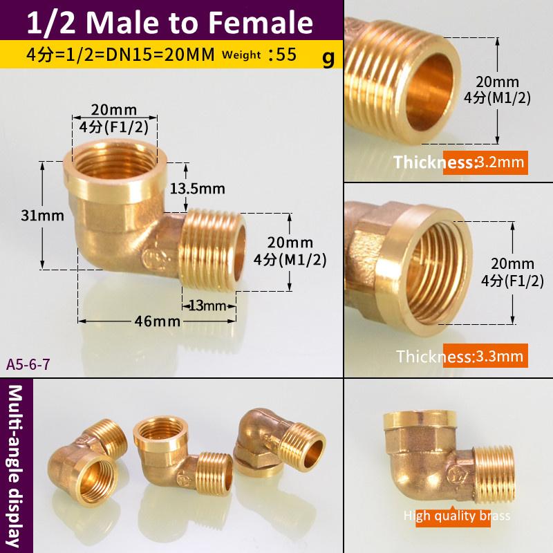 1/8" 1/4" 3/8" 1/2" 3/4" 1" Внутренняя x Наружная резьба 90° Латунный угольник Трубный фитинг Соединитель Муфта Для воды Топлива Медный адаптер
