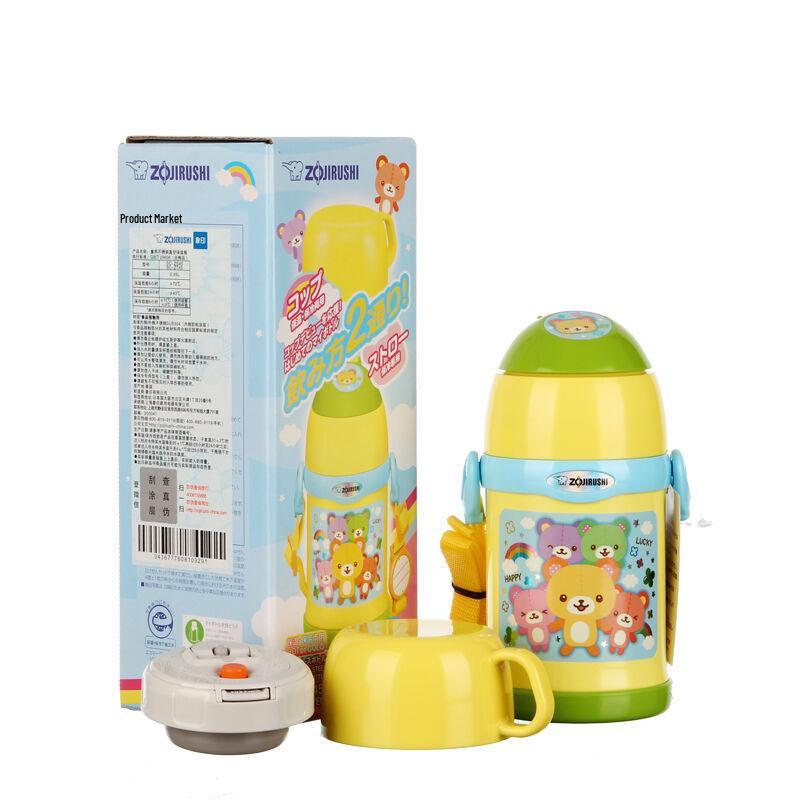 Двусторонний термобутылка Zojirushi Kids с трубочкой и носиком