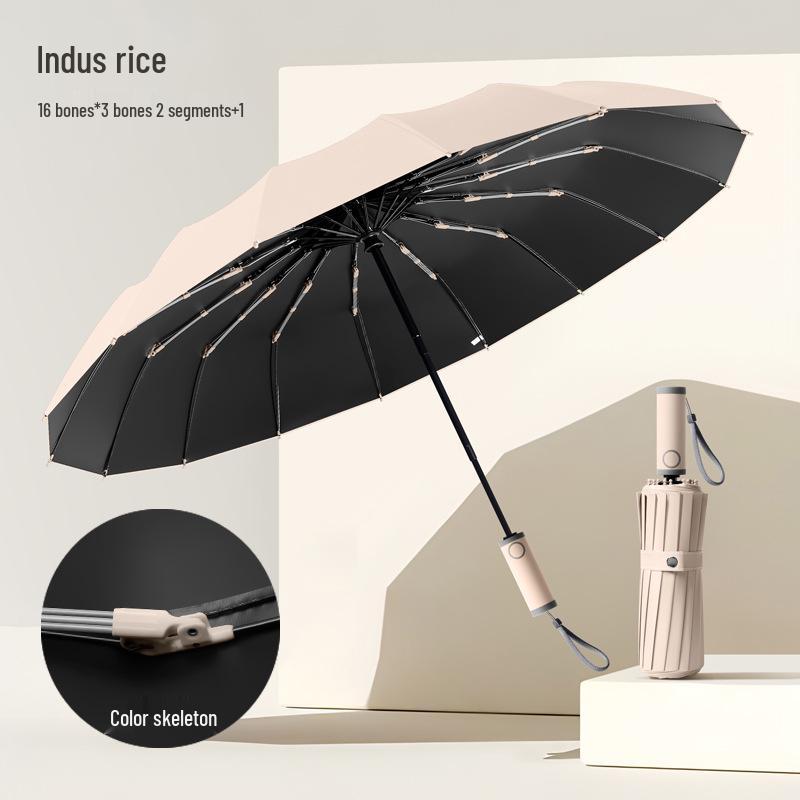 Dual-Use Extra-Large Folding Umbrella: Anti-UV, Rain or Shine, For Two