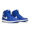 Air 1 Retro High OG Hyper Royal Мужские Синие Ретро Кроссовки 555088-401