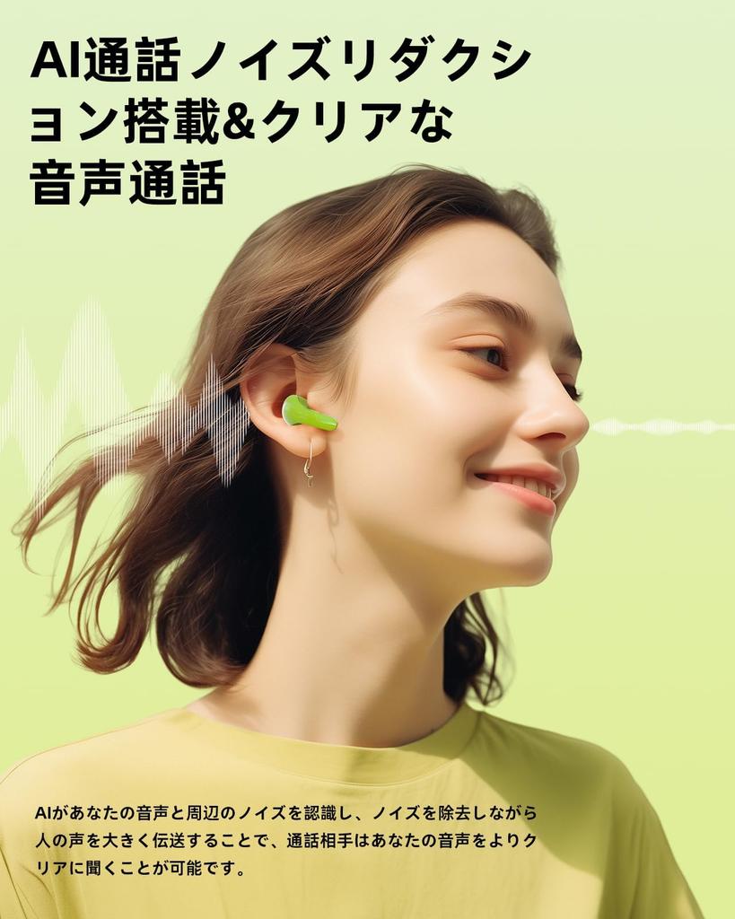 Новые беспроводные наушники ACEFAST SVE AI шумоподавление при звонках 9мм динамический драйвер до 30 часов непрерывного воспроизведения светодиодный дисплей остаток заряда