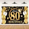 С 80-летием Фон Золотой 80 Лет Декор Вечеринка в Честь 80-летия Черно-Золотой Виниловый Фон Постер Фото Декорация