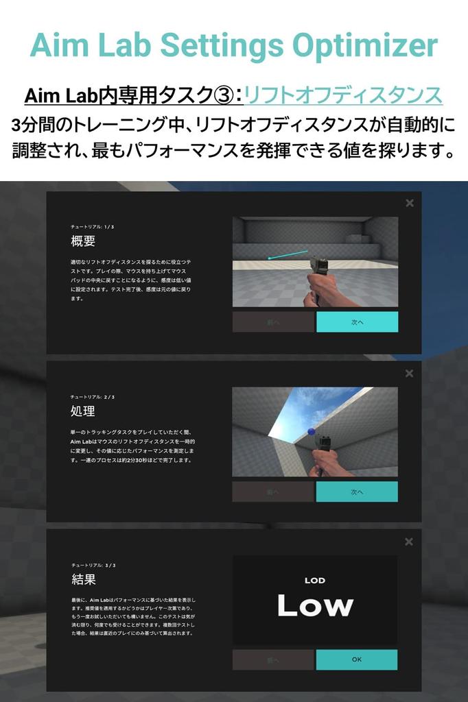 ASUS Gaming Mouse Wireless ROG Harpe Ace Aim Lab Edition Connection Lightweight 54g ROG SpeedNova Wireless Technology ROG Microswitch Aim Lab Settings