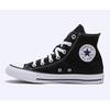 Chuck Taylor All Star Classic Black High M9160c