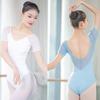 Women's Camisole Rhythmic Gymnastics Leotards Dance Ballet Backless Bodysuit