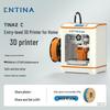 ENTINA TINA2C Мини FDM 3D-принтер для начинающих и STEM-образования