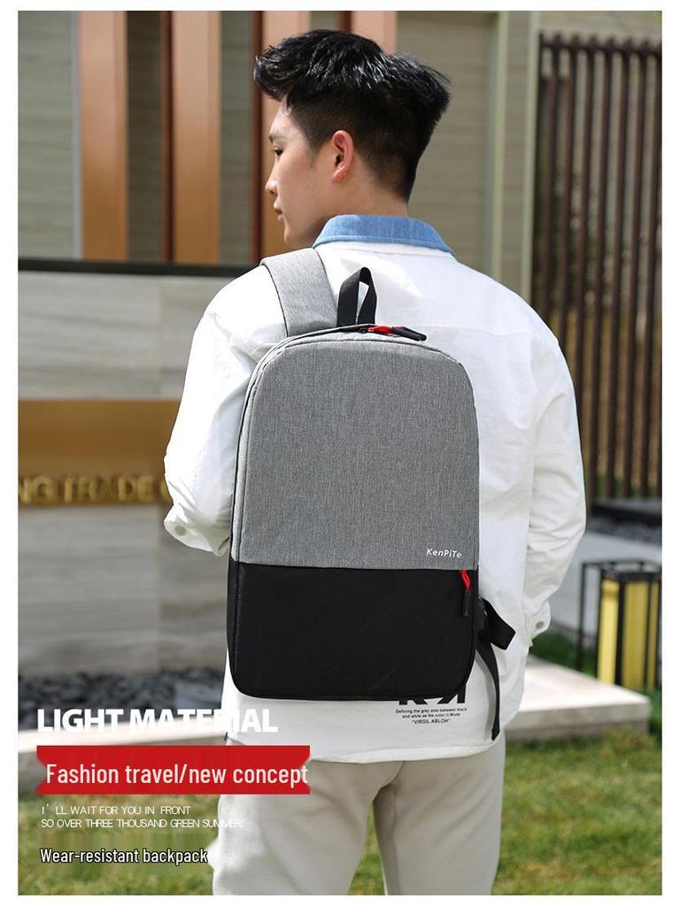 Корейский мужской дорожный рюкзак для отдыха - Стильная уличная сумка для компьютера