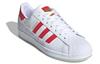 adidas Superstar Mg 'Glory Red' FV3031