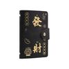 PU Leather Envelop Savings Challenges Book God of Wealth Style Cash Budget Notebook  Money Planners