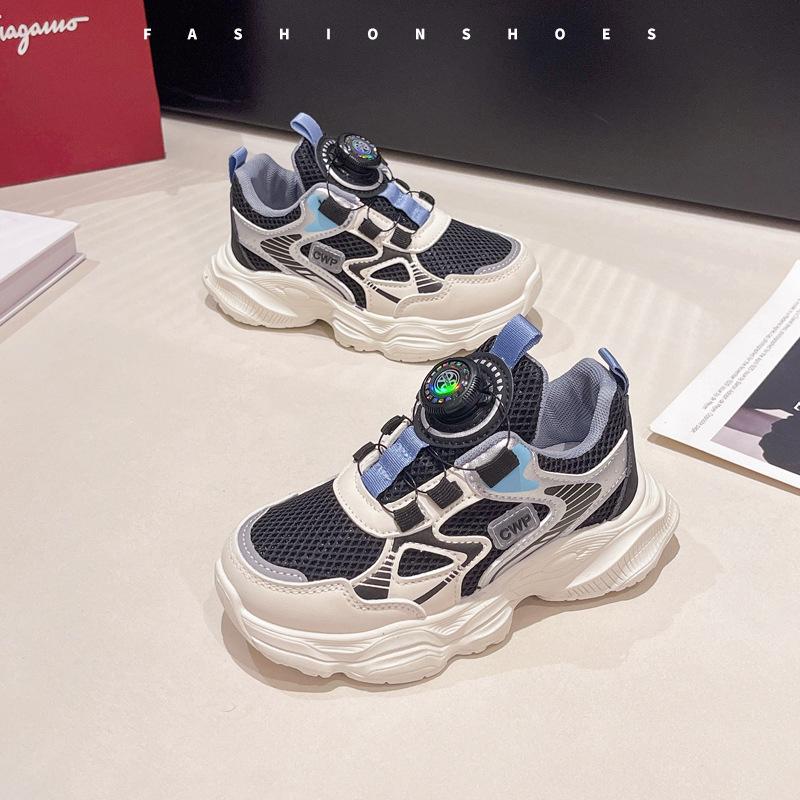 Kids Mesh Breathable Rotary Buckle Chunky Sneakers