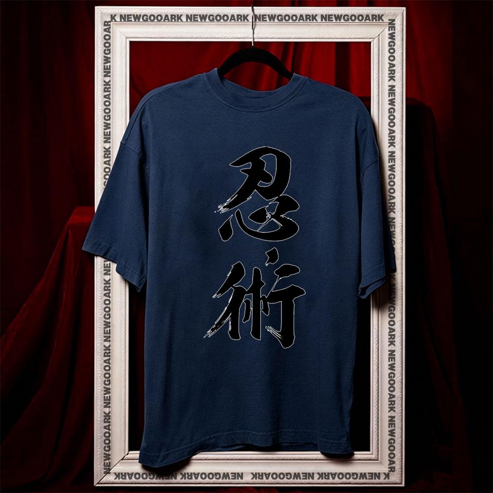 Нинjutsu Кандзи Аутентичная японская футболка Женская Унисекс летняя хлопковая с принтом Взрослые уличные топы футболка С круглым вырезом