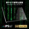 ROADOM 10-дюймовый сенсорный монитор для Raspberry Pi IPS 1024X600 сенсорный экран небольшой монитор встроенный динамик подходит для Raspberry Pi 4321 Xbox PS4 Ubuntu
