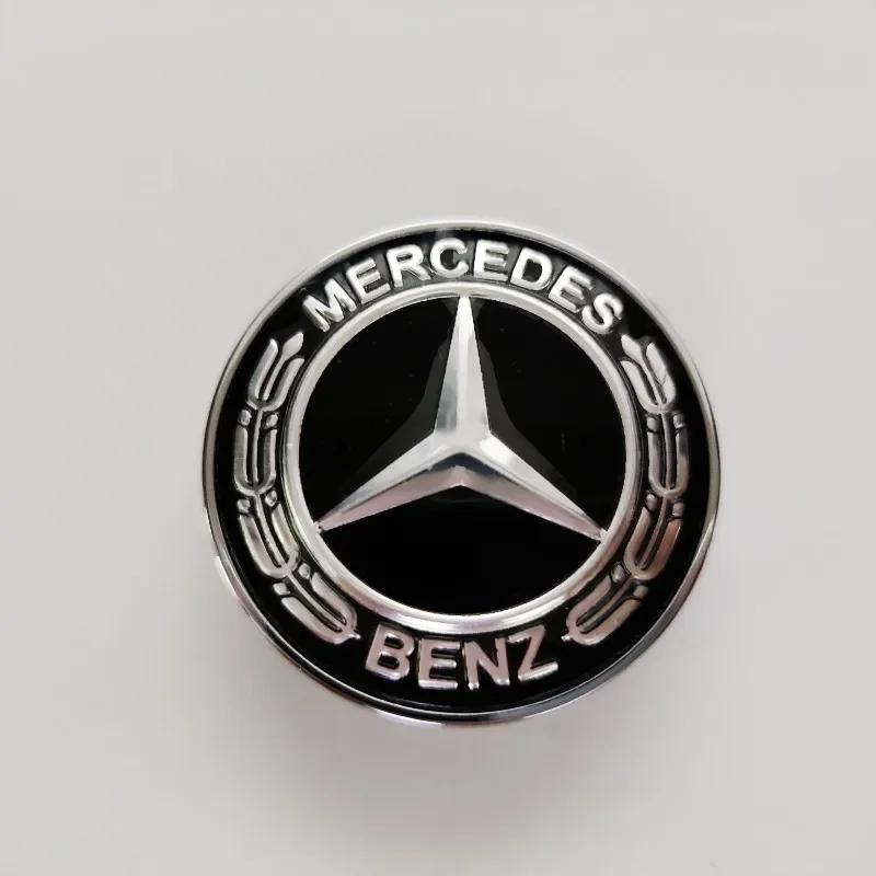 Для Mercedes Benz 38,5 мм A 0008171901 Логотип эмблема значок передней решетки для Mercedes benz W205 W213 W2