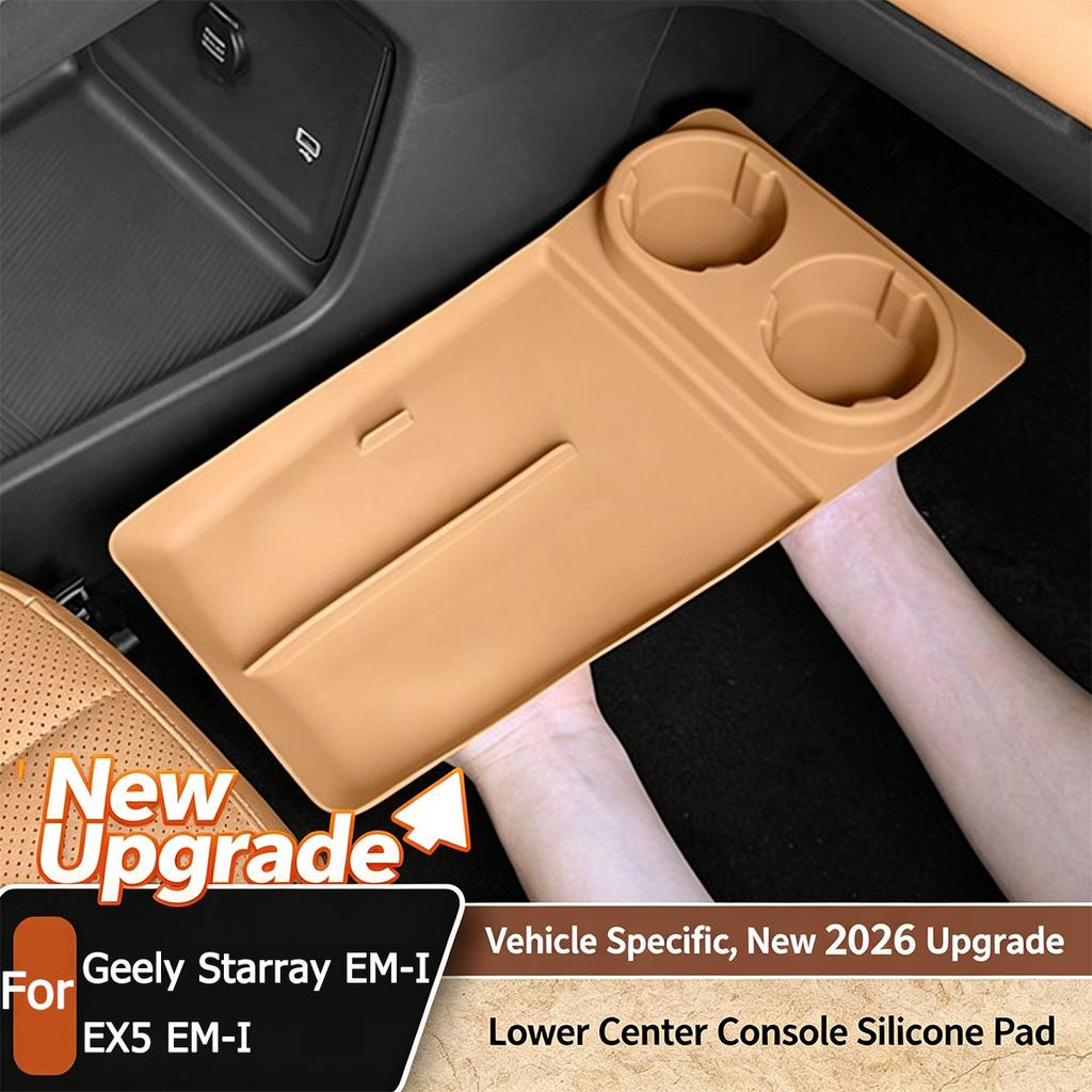 Для Geely Starray EM-I/EX5 EMI Центральная консоль Нижний держатель для стакана Силиконовая коробка для хранения Аксессуары для интерьера автомобиля