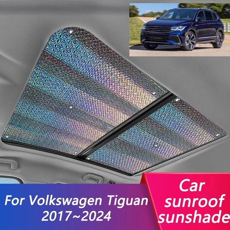 Sunroof Sunshade for Volkswagen VW Tiguan MK2 2017~2024 2024 Car Sun Shade Window Stickers Parts Car Sun Visor