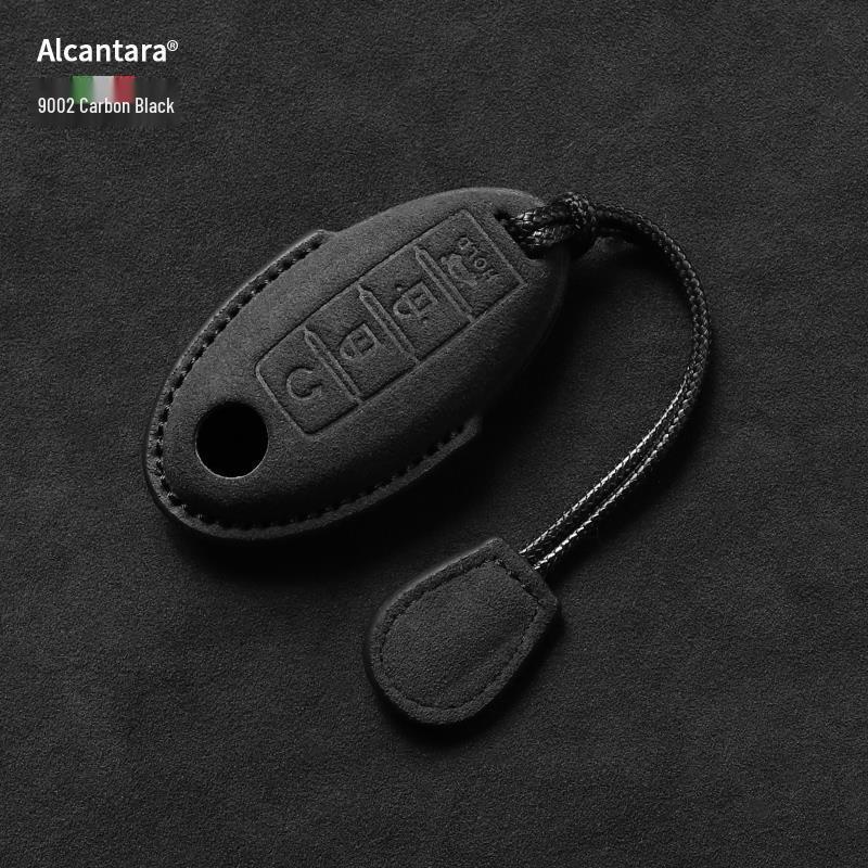 Чехол для ключа Nissan: Полная обертка из замшевого корпуса для Qashqai, Teana, X-Trail, Tiida, Loulan, Tuoda.