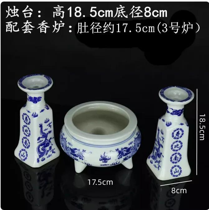 Керамическая курильница Цзиндэчжэнь. Сине-белая фарфоровая подставка для свечей. Подношение украшений перед Буддой.